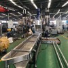 塑料造粒機(jī)_塑料造粒機(jī)_佳德塑機(jī)