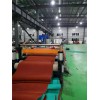 塑膠跑道卷材設備廠家_塑膠跑道卷材設備廠家