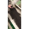 PP瀝青改性造粒機_PP瀝青改性造粒機