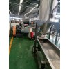橡膠顆粒造粒機(jī)代加工_橡膠顆粒造粒機(jī)代加工_佳德塑機(jī)