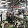 下水管隔音止震板代加工_丁基止震板生產(chǎn)線_阻尼片擠出機(jī)
