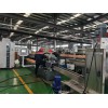 高濃度色母料造粒機_高濃度色母生產線廠_佳德塑機