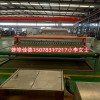pBAT可降解片設(shè)備_pBAT可降解片設(shè)備_佳德塑機(jī)