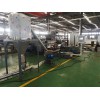 工程塑料顆粒代加工_工程塑料顆粒代加工_蚌埠佳德