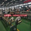 高彈性人造草坪填充顆粒代加工_草坪填充顆粒代加工