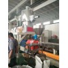 TPE草坪填充顆粒代加工_TPE草坪填充顆粒代加工