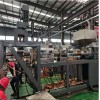 降解片材擠出機(jī)_降解片材擠出機(jī)_蚌埠佳德