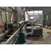 塑料造粒機_塑料造粒機_玖德隆