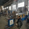 工程塑料造粒機_雙螺桿水下造粒機
