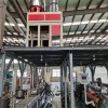 螺桿水下造粒機_橡膠母粒造粒機_