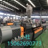 彈性體造粒代加工_佳德塑機_彈性體造粒代加工