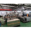 雙螺桿擠出機(jī)_佳德_雙螺桿擠出機(jī)