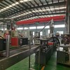 PLA玉米淀粉代加工_秸稈玉米淀粉降解料設備代加工