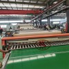 PBAT片材生產(chǎn)線_PBAT片材擠出機(jī)_PBAT片材生產(chǎn)設(shè)備