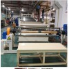 阻尼隔音氈生產線_阻尼隔音氈擠出機廠家
