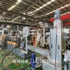 TPU造粒機品牌_TPU造粒機品牌_佳德裝備有限公司