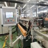 TPR造粒機廠家_TPR造粒機廠家_佳德裝備有限公司