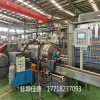雙螺桿水環(huán)造粒機代加工_佳德裝備有限公司