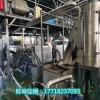 雙螺桿水下造粒機供應商_佳德裝備有限公司