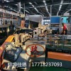 PVC電纜料造粒機價格_PVC電纜料造粒機_佳德裝備有限公司