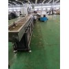 彩色色母料造粒機_彩色色母料造粒機