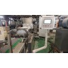 阻尼片材擠出機_阻尼片材擠出機_蚌埠佳德