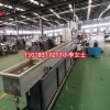 雙螺桿水下切造粒代加工_佳德_雙螺桿水下切生產線代加工