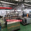 雙螺桿水環造粒機代加工_雙螺桿水環造粒機代加工