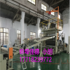 PP片材生產(chǎn)線_PP片材生產(chǎn)線_佳德塑機(jī)