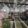 CPE橡膠造粒機代加工_橡膠造粒機代加工_佳德裝備有限公司