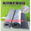 內飾片材擠出機_內飾片材擠出機_佳德