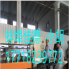 PP滑石粉母粒造粒機_PP滑石粉母粒造粒機