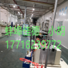 降解料造粒機(jī)_降解料造粒機(jī)_佳德塑機(jī)