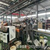 新能源汽車丁基止震板擠出機_佳德裝備有限公司
