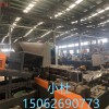 低煙無鹵造粒生產線_JDL_低煙無鹵電纜料生產線