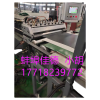 下水管阻尼片生產(chǎn)線_下水管阻尼片生產(chǎn)線
