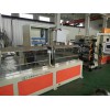 塑料片材擠出機(jī)_塑料擠出機(jī)_佳德