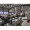 PLA生物降解母粒造粒機_ PLA生物降解母粒生產線_佳德