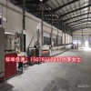 PBAT生物降解母粒生產線_PBAT生物降解母粒生產線_佳德