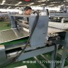 120丁基膠片生產線_120丁基膠片生產線