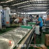 丁基阻尼膠片擠出機_丁基阻尼膠片擠出機