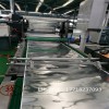汽車減震丁基止震板擠出機_汽車減震丁基止震板擠出機