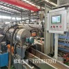 PE水環(huán)造粒機(jī)對(duì)外加工_PE水環(huán)造粒機(jī)對(duì)外加工
