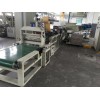 黃金下水管阻尼片擠出機_黃金下水管阻尼片擠出機
