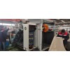 三元乙丙橡膠擠出機(jī)_三元乙丙橡膠擠出機(jī)