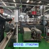 PE隔離膜造粒機_PE隔離膜造粒機_佳德裝備有限公司