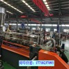 隔離膜造粒機_隔離膜造粒機_佳德裝備有限公司