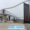 PE造粒機(jī)_PE造粒機(jī)_佳德裝備有限公司