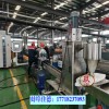 電池隔離膜造粒機_電池隔離膜造粒機_佳德裝備有限公司
