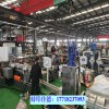 電池隔離膜顆粒機_電池隔離膜顆粒機_佳德裝備有限公司